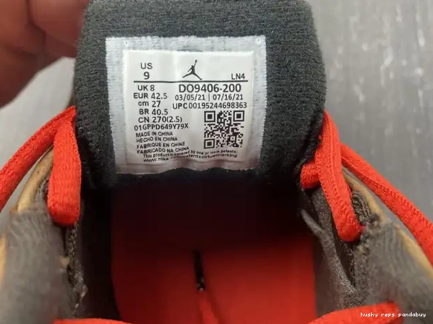 Rep Husky Winterized Archaeo DO9406-200 Retro 14 Jordan Brown 0422